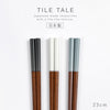 TILETALE.|s1